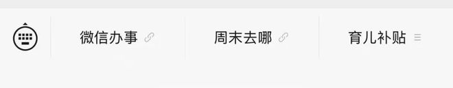 明年竣工！深圳公办本科大学+1！